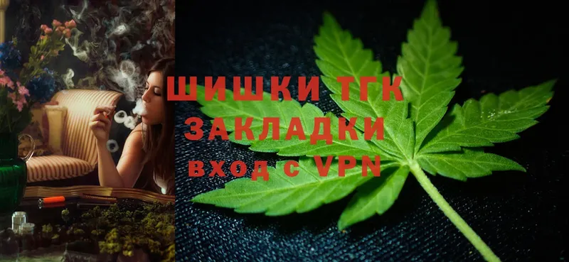 Марихуана White Widow  Катав-Ивановск 